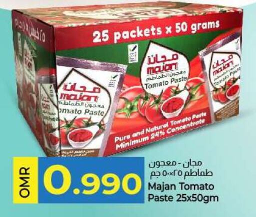 Tomato Paste available at KM Trading  in Oman - Muscat