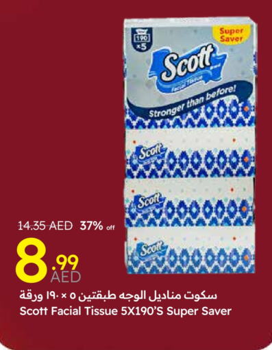 SCOTT available at Emirates Co-Operative Society in UAE - Dubai