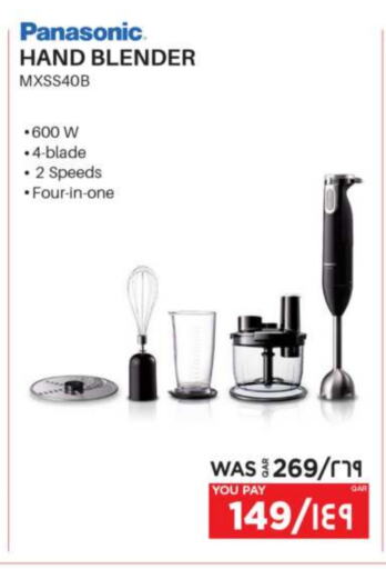 PANASONIC Mixer / Grinder available at Emax  in Qatar - Doha