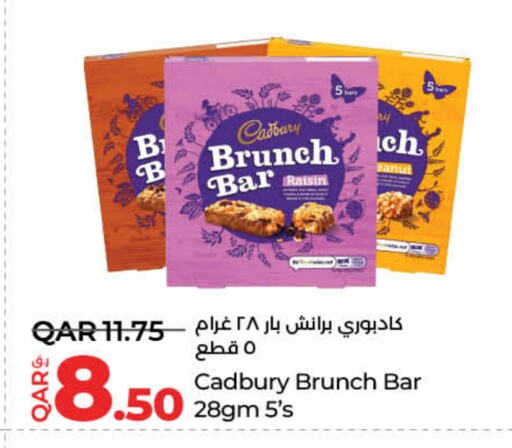 CADBURY available at لولو هايبرماركت in قطر - الوكرة