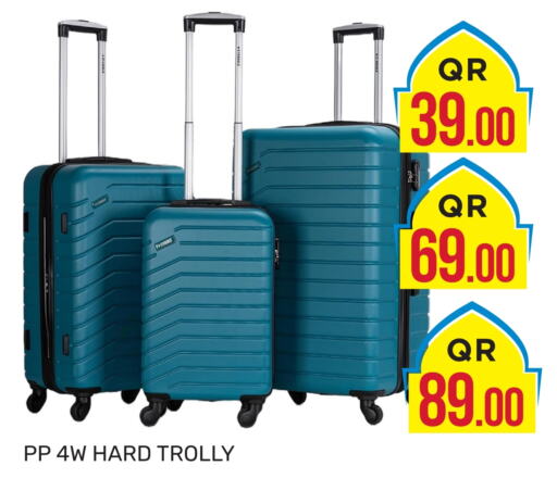 Trolley available at Kabayan Hypermarket in Qatar - Al Daayen