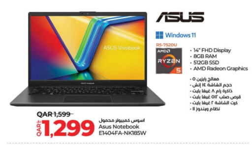 ASUS Laptop available at LuLu Hypermarket in Qatar - Doha