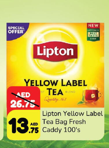 Lipton Tea Bags available at Al Aswaq Hypermarket in UAE - Ras al Khaimah