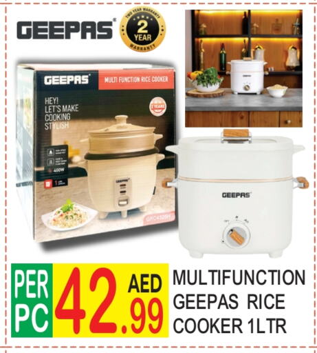 GEEPAS Rice Cooker available at Dream Land in UAE - Dubai