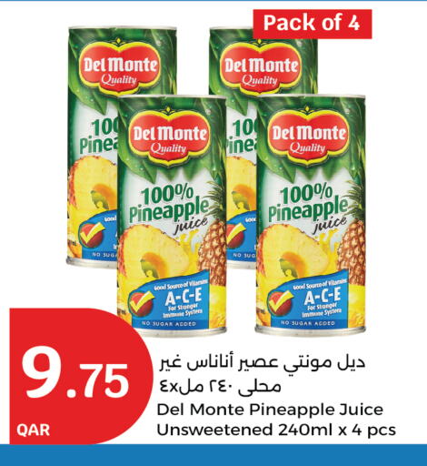 DEL MONTE available at City Hypermarket in Qatar - Doha