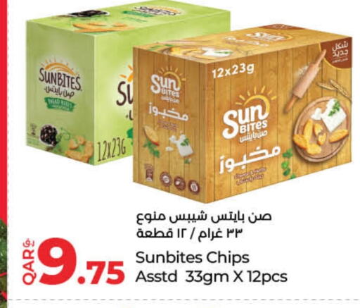 available at LuLu Hypermarket in Qatar - Doha