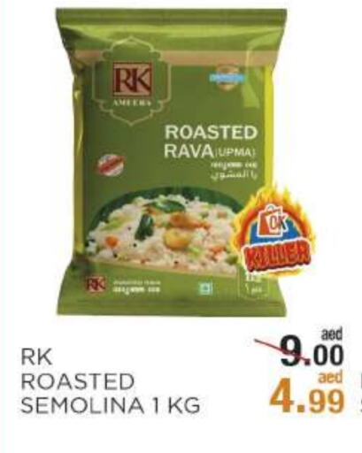 RK Semolina available at OK Hypermarket LLC SPC in UAE - Abu Dhabi