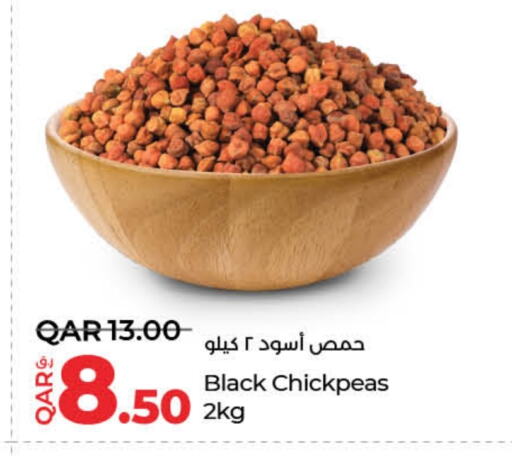 available at LuLu Hypermarket in Qatar - Al Wakra