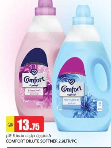 COMFORT Softener available at Grand Hypermarket in Qatar - Umm Salal