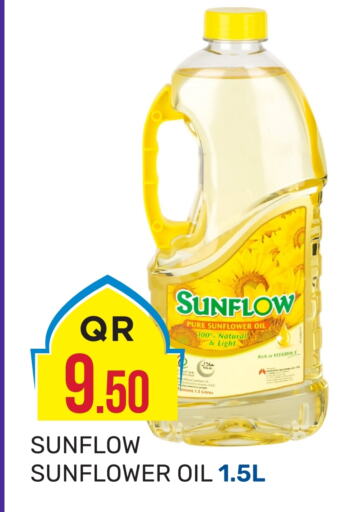 SUNFLOW Sunflower Oil available at Kabayan Hypermarket in Qatar - Al Rayyan