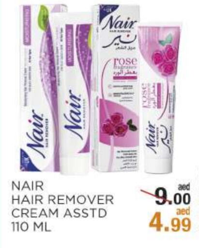 NAIR Hair Remover Cream available at OK Hypermarket LLC SPC in UAE - Abu Dhabi