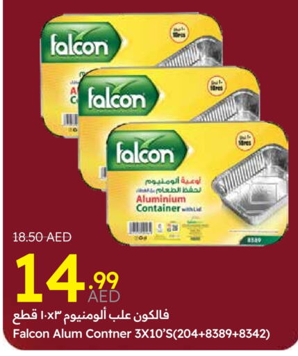 FALCON available at Emirates Co-Operative Society in UAE - Dubai