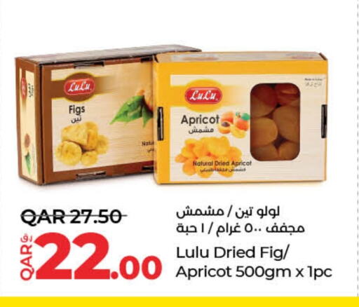 Apricot Fig available at LuLu Hypermarket in Qatar - Al Wakra