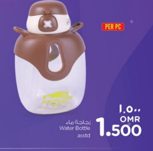 available at نستو هايبر ماركت in عُمان - صلالة