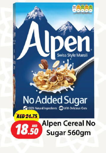 ALPEN Oats available at Al Aswaq Hypermarket in UAE - Ras al Khaimah