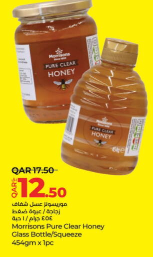 Honey available at LuLu Hypermarket in Qatar - Al Daayen