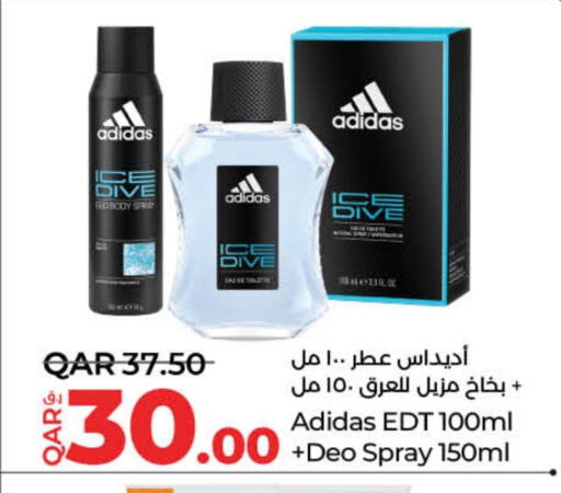 Adidas available at LuLu Hypermarket in Qatar - Doha