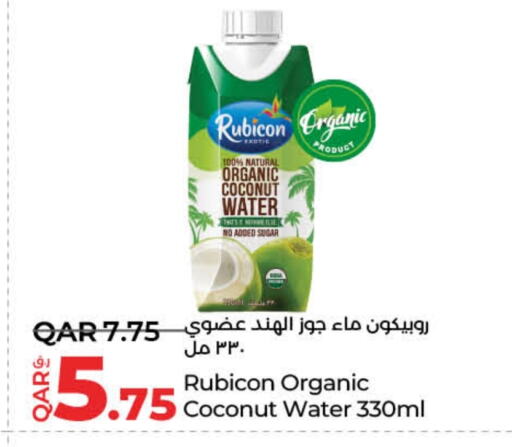 Coconut available at LuLu Hypermarket in Qatar - Al Wakra