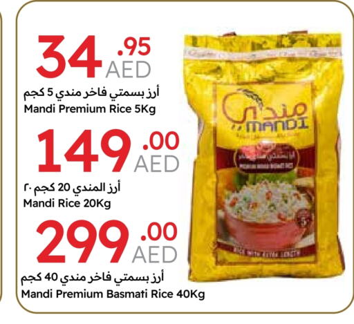 Basmati / Biryani Rice available at Emirates Co-Operative Society in UAE - Dubai