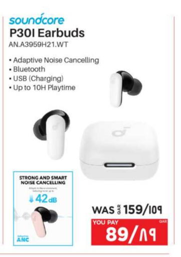 Earphone available at Emax  in Qatar - Doha