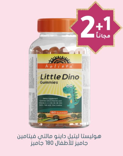 available at Nahdi in KSA, Saudi Arabia, Saudi - Hafar Al Batin