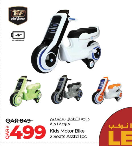 available at LuLu Hypermarket in Qatar - Al-Shahaniya