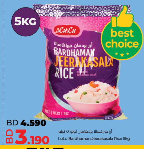 LULU Jeerakasala Rice available at LuLu Hypermarket in Bahrain