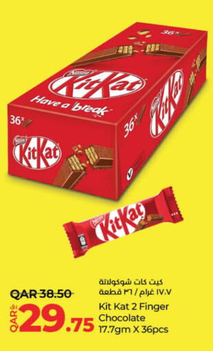 KITKAT available at LuLu Hypermarket in Qatar - Al Wakra