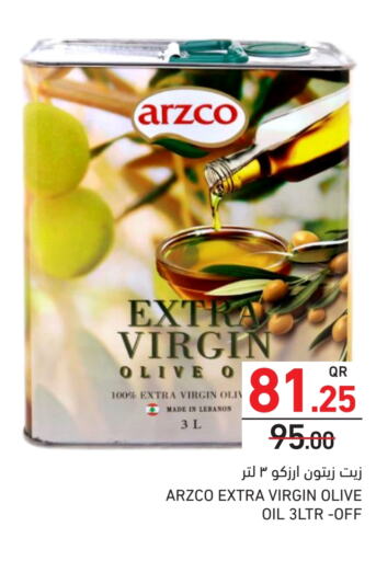 Virgin Olive Oil available at Aswaq Ramez in Qatar - Doha