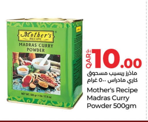 Spices available at LuLu Hypermarket in Qatar - Al Daayen