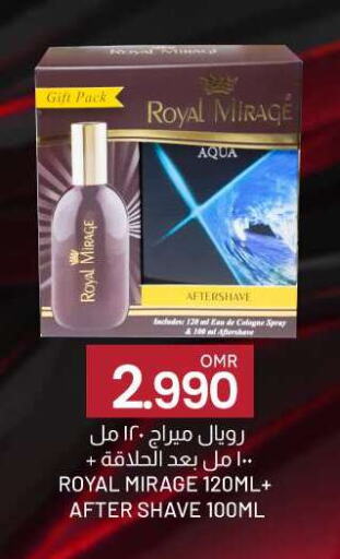 ROYAL MIRAGE available at KM Trading  in Oman - Sohar