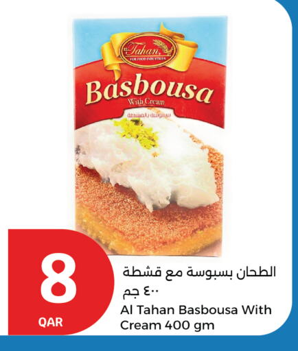 available at City Hypermarket in Qatar - Umm Salal