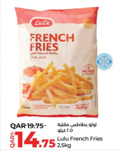 available at LuLu Hypermarket in Qatar - Umm Salal