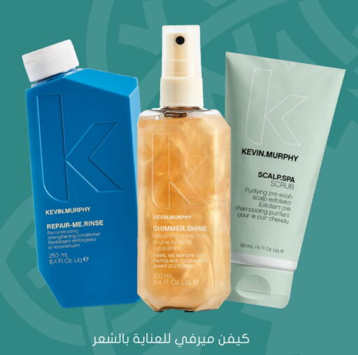 available at Nahdi in KSA, Saudi Arabia, Saudi - Hafar Al Batin