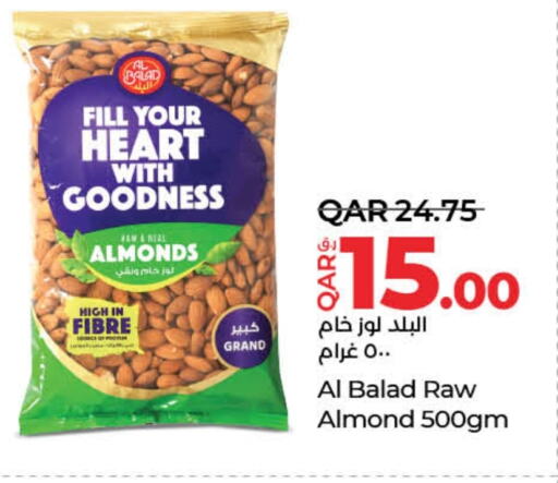 available at لولو هايبرماركت in قطر - أم صلال