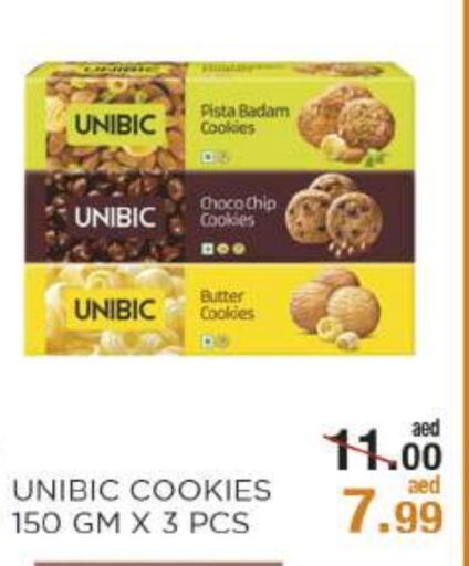 available at OK Hypermarket LLC SPC in UAE - Abu Dhabi