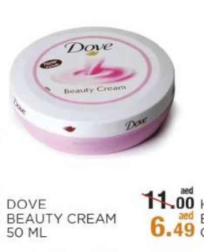 DOVE Face Cream available at OK Hypermarket LLC SPC in UAE - Abu Dhabi