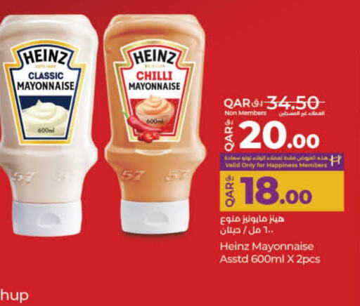 HEINZ Mayonnaise available at LuLu Hypermarket in Qatar - Al-Shahaniya