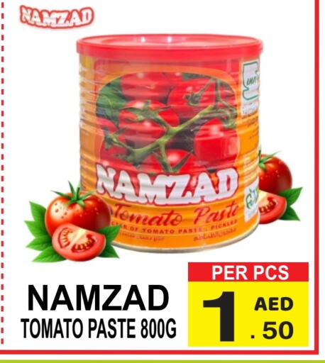 Tomato Paste available at Friday Center in UAE - Dubai