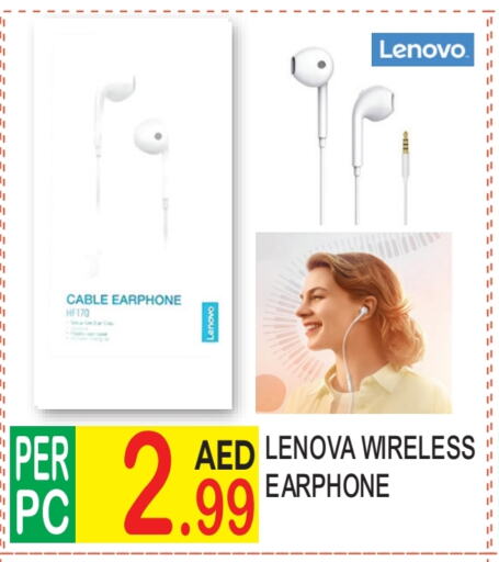 LENOVO Earphone available at Dream Land in UAE - Dubai