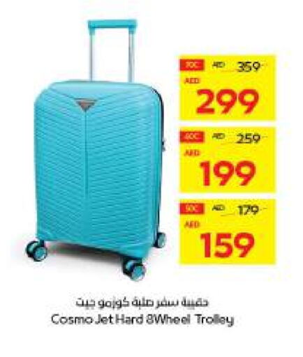 Trolley available at ADCOOP in UAE - Ras al Khaimah