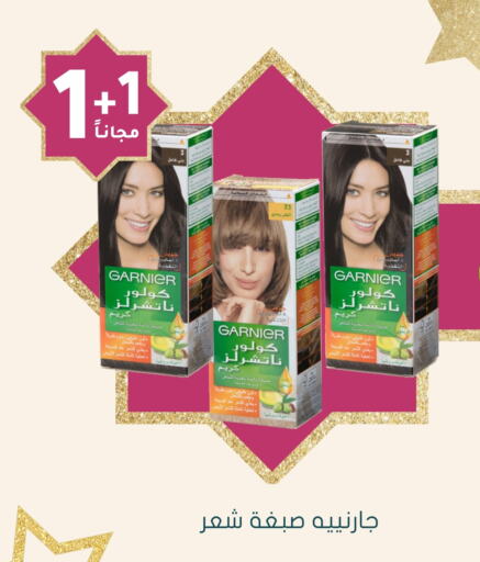 GARNIER Shampoo / Conditioner available at Nahdi in KSA, Saudi Arabia, Saudi - Hafar Al Batin