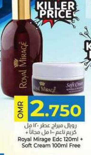 ROYAL MIRAGE available at KM Trading  in Oman - Salalah