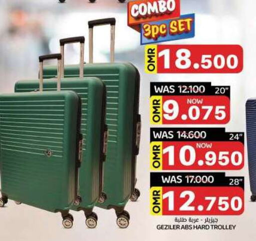 Trolley available at KM Trading  in Oman - Sohar