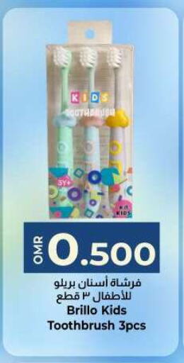 Toothbrush available at KM Trading  in Oman - Sohar