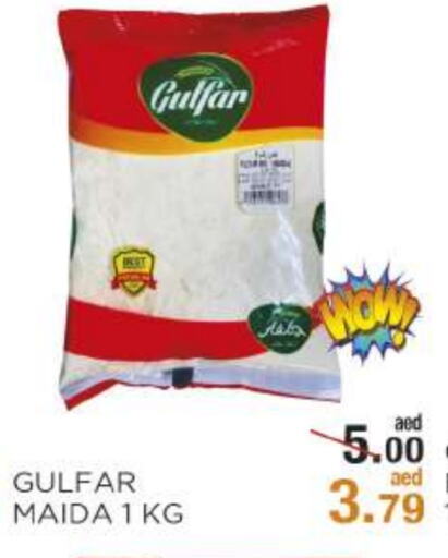 All Purpose Flour available at OK Hypermarket LLC SPC in UAE - Abu Dhabi