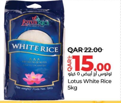 White Rice available at LuLu Hypermarket in Qatar - Al Wakra