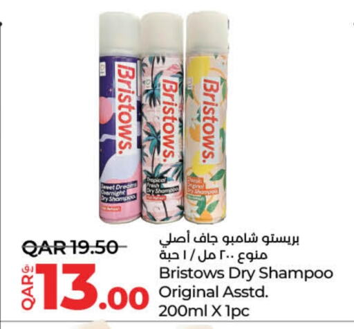 Shampoo / Conditioner available at LuLu Hypermarket in Qatar - Al Wakra