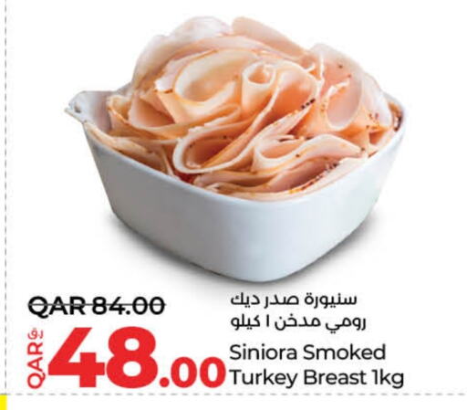 Chicken Breast available at LuLu Hypermarket in Qatar - Doha