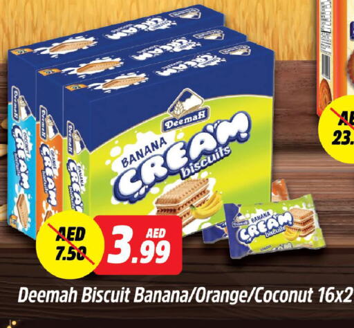 Banana Orange Coconut available at Al Aswaq Hypermarket in UAE - Ras al Khaimah